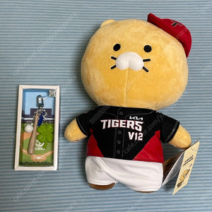 기아타이거즈 v12 춘식이 인형 KBO 태그미 럭키키링