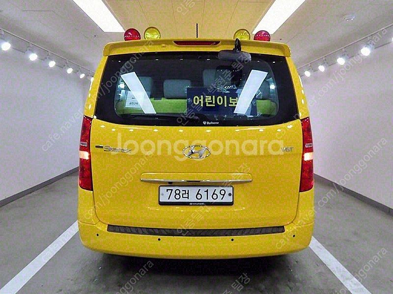 어린이보호차량 그랜드 스타렉스 2018년식 15인승 어...--4