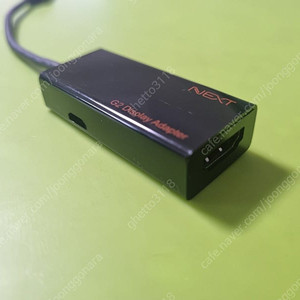 NEXT-SP400G2 슬림포트 to HDMI 어뎁터 케이블