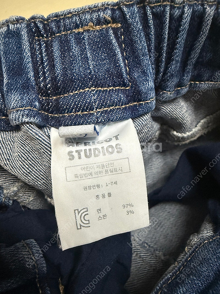 아프리콧 썸머 데님 숏 팬츠--2