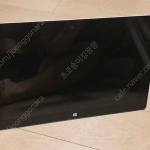 서피스RT2