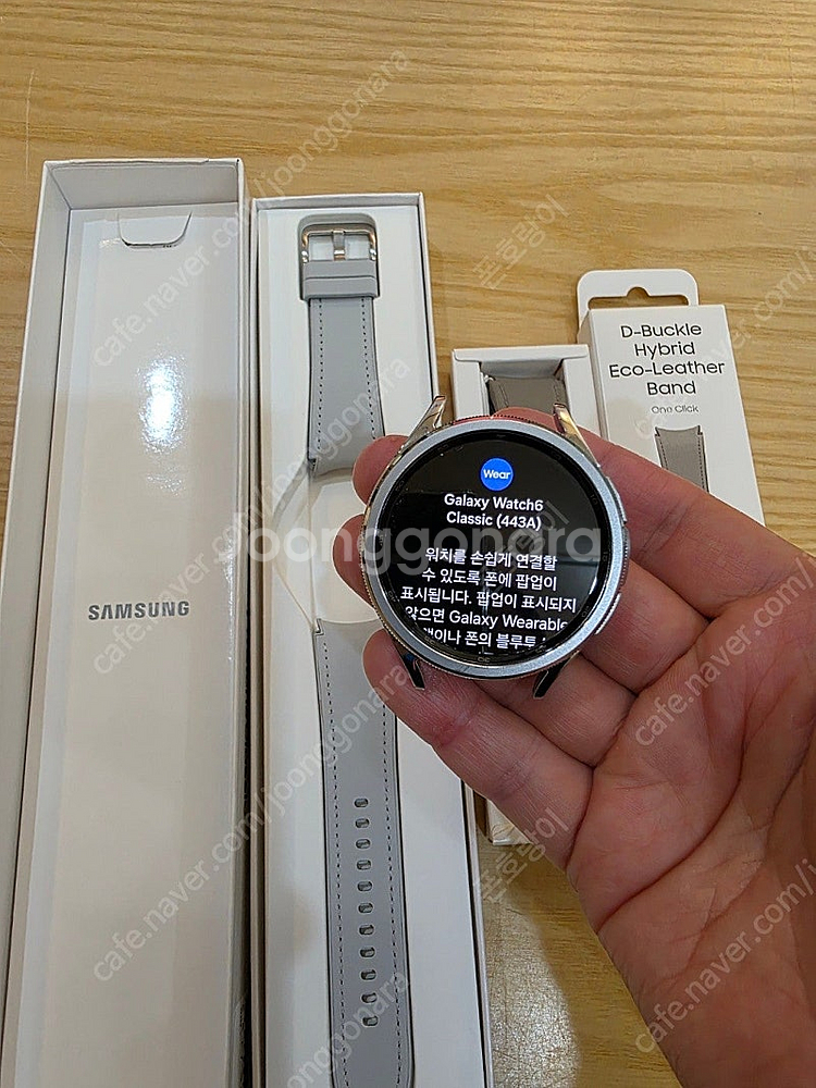 갤럭시워치6클래식 47mm 상태좋고깨끗한자급제중고판매합...--2