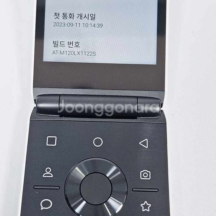 - 스타일폴더 화이트 32기가 외관깔끔/무잔상/ AAA...--8