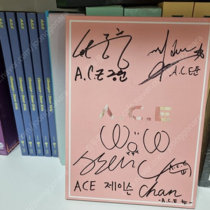 A.C.E. 에이스 앨범(싸인O) 선인장, 콜린 등 일괄 판매