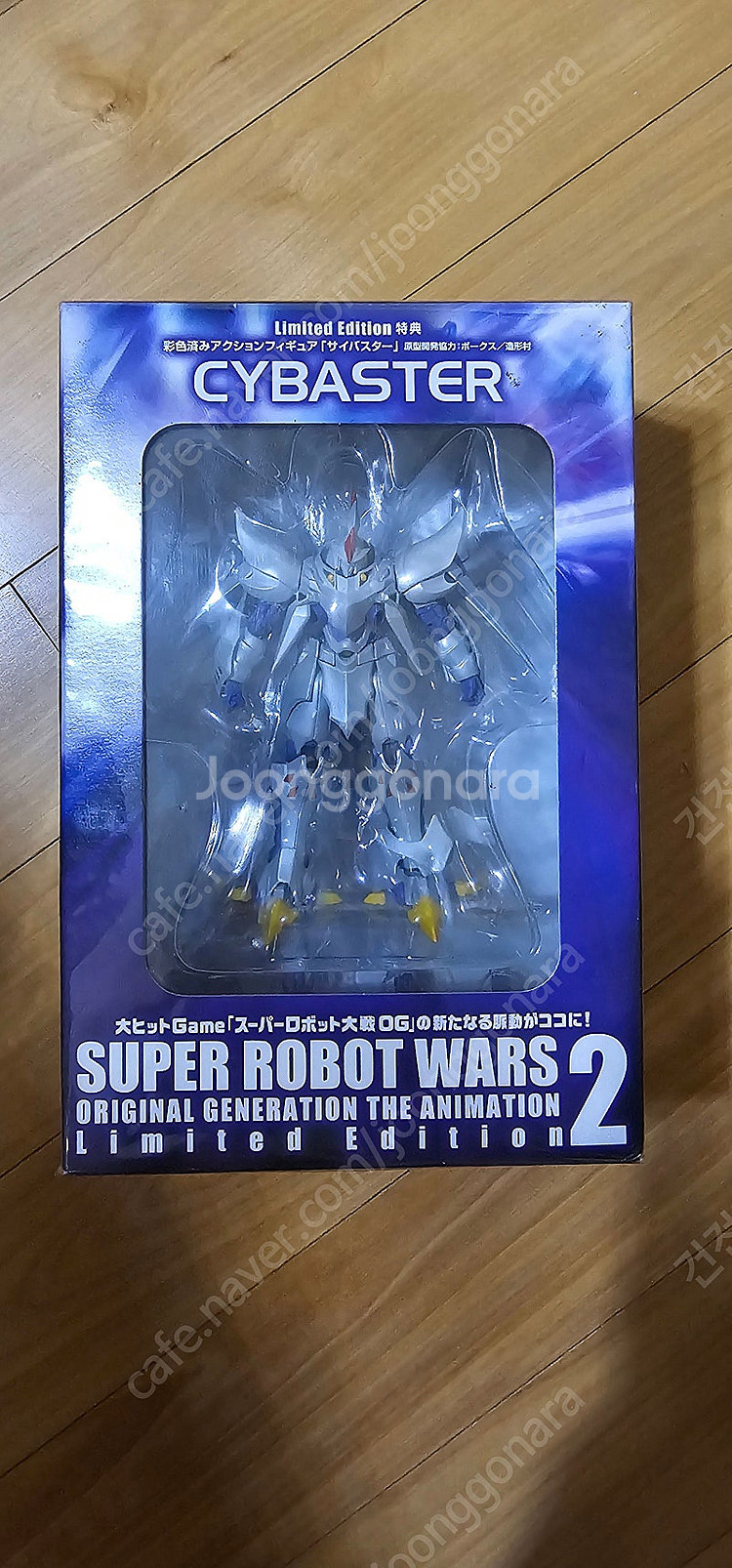 사이바스타-CYBASTER Super Robot Ori...--0