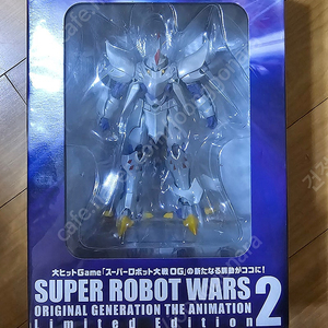 사이바스타-CYBASTER Super Robot Original Generation The Animation 2 [Limited Edition]