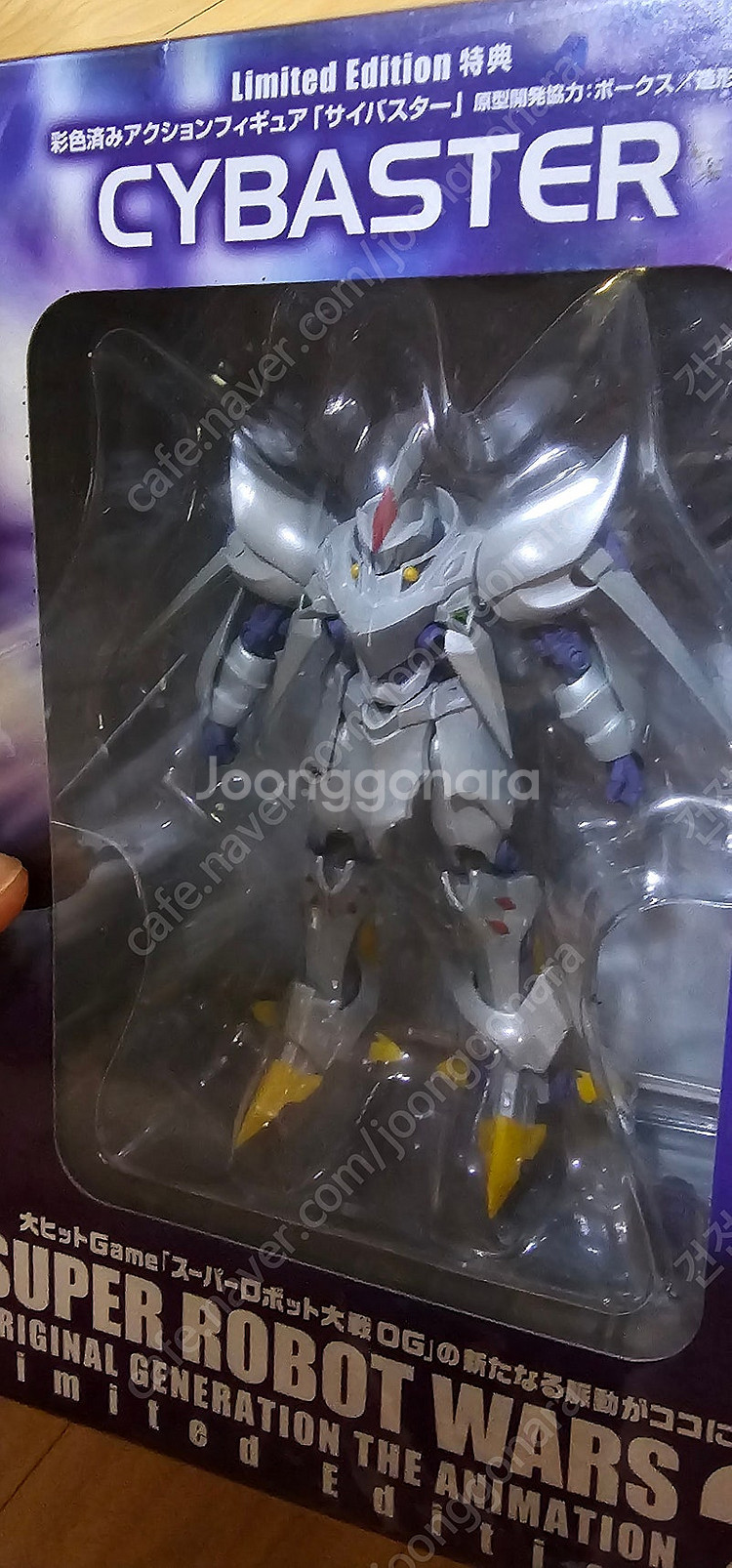 사이바스타-CYBASTER Super Robot Ori...--3