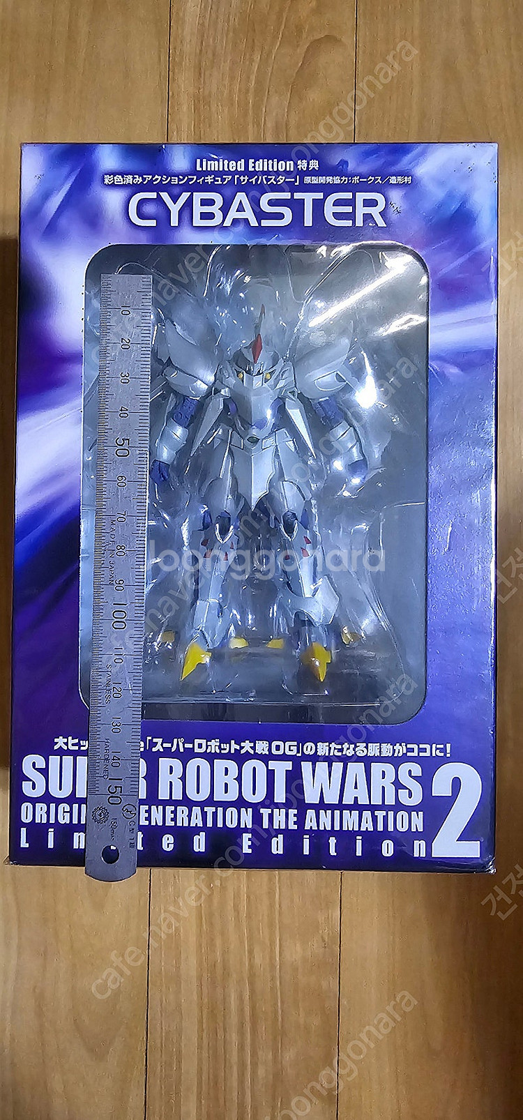 사이바스타-CYBASTER Super Robot Ori...--5