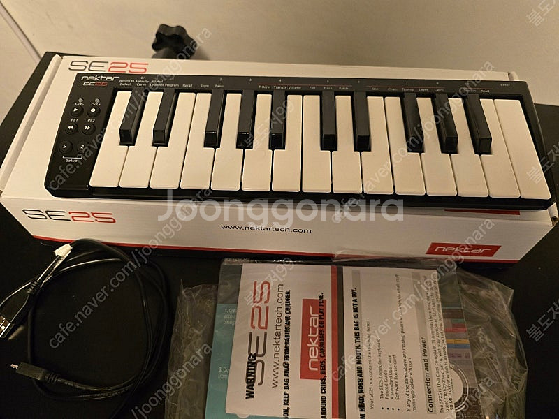 Naktar SE 25 Mini 미니 마스터 키보드--0