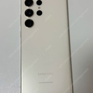 갤럭시 s23울트라 화이트 256g lg