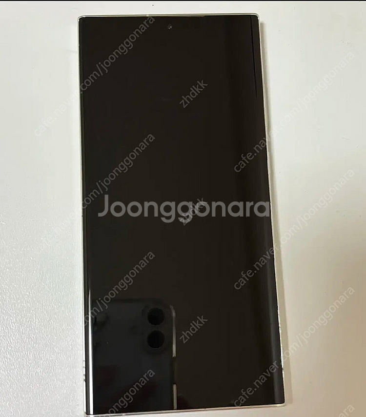 갤럭시 s23울트라 화이트--0