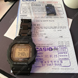 GW-5000U-1JF +신메코 펍니다 지샥 g-shock
