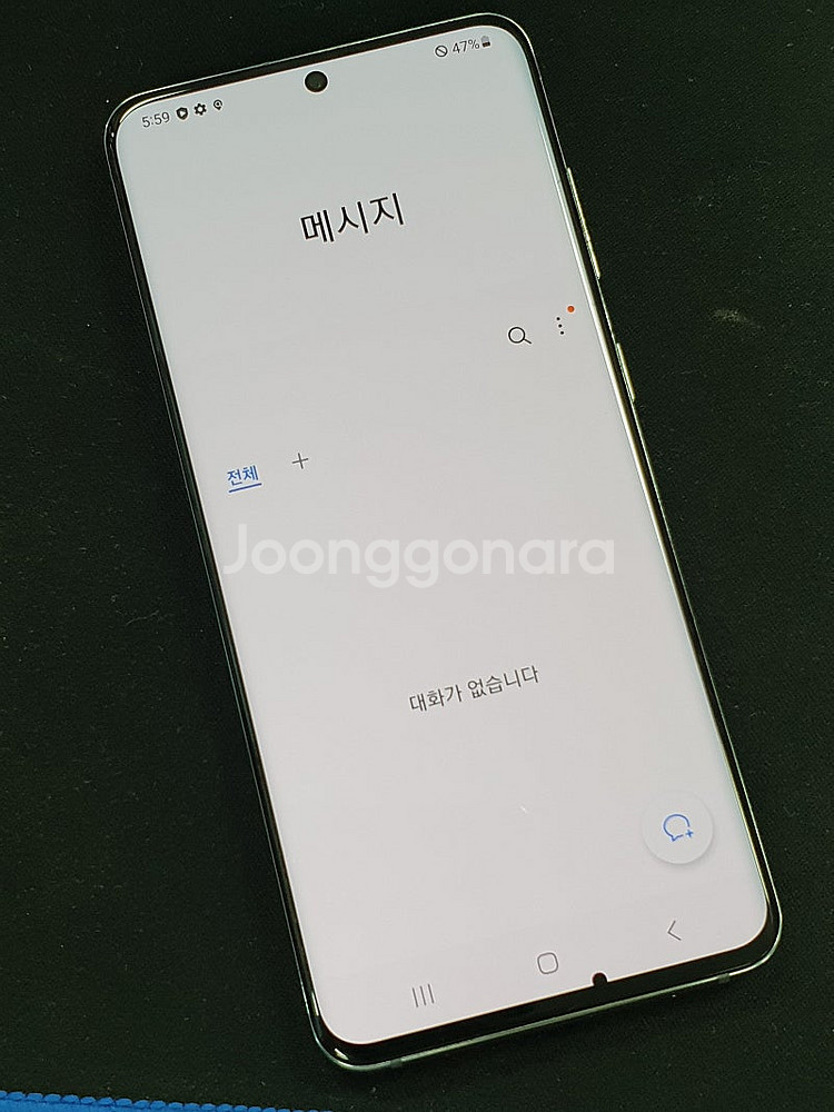 갤럭시 S20 그레이 128기가 액정미파손 가성비단말기...--3