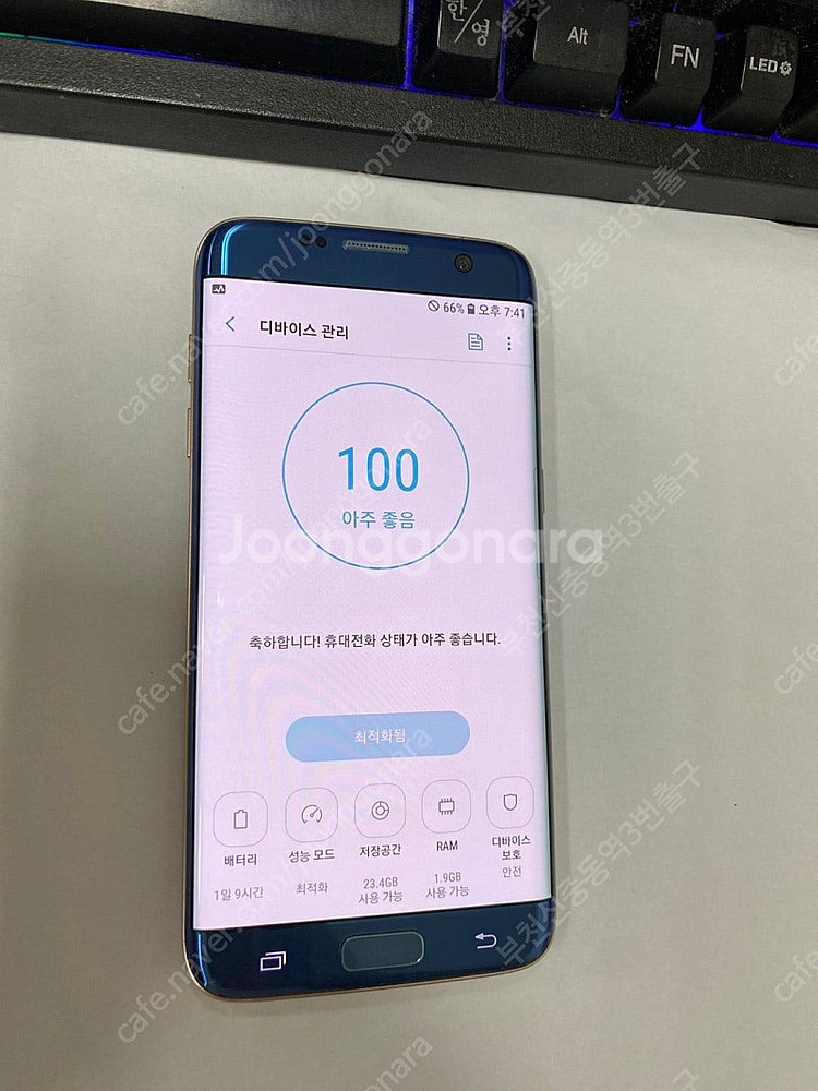 202218 갤럭시S7엣지 블루 A급 32GB 무잔상 ...--1