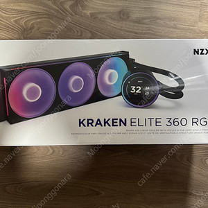 NZXT 크라켄 엘리트 360 RGB v2 미개봉 블랙