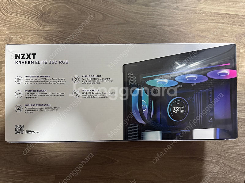 NZXT 크라켄 엘리트 360 RGB v2 미개봉 블랙--1