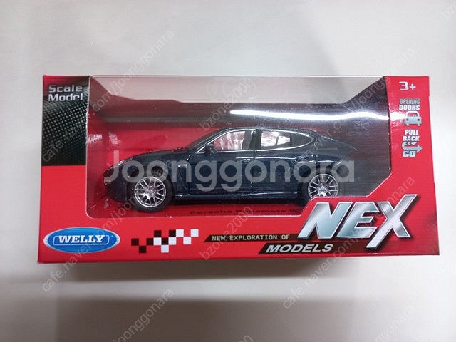 WELLY 웰리 4.75 BMW X5 화이트 컬러 / ...--3