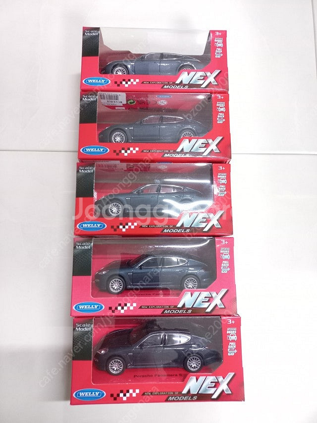 WELLY 웰리 4.75 BMW X5 화이트 컬러 / ...--5