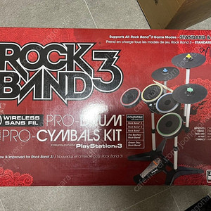 락밴드3 rockband3 드럼 세트 / 플스3,4,5가능+ 커펌된 플스3기기