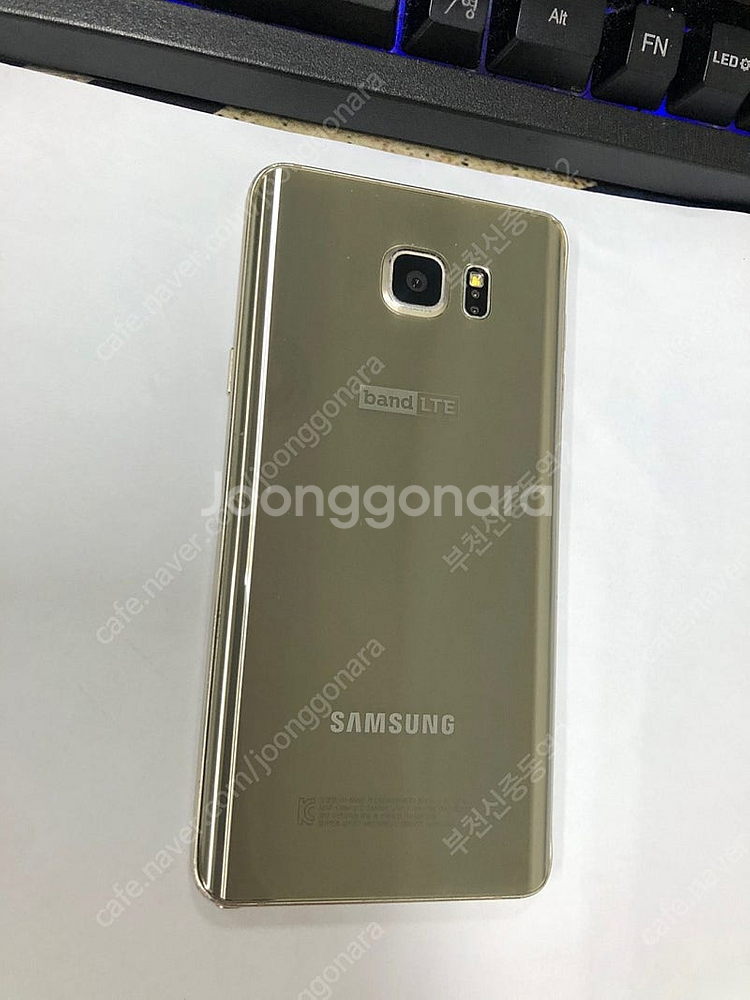 181642 SK 갤럭시노트5 골드 32GB 업무폰 서...--0