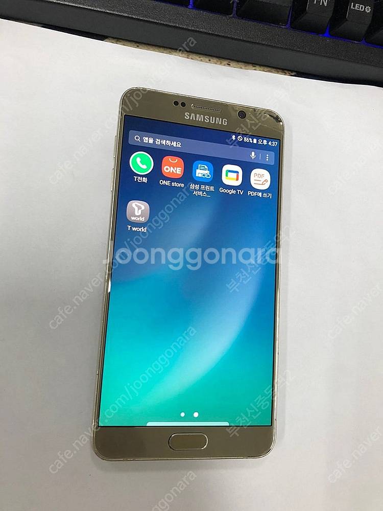181642 SK 갤럭시노트5 골드 32GB 업무폰 서...--1
