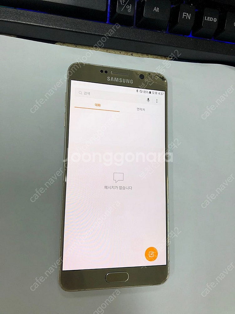 181642 SK 갤럭시노트5 골드 32GB 업무폰 서...--5