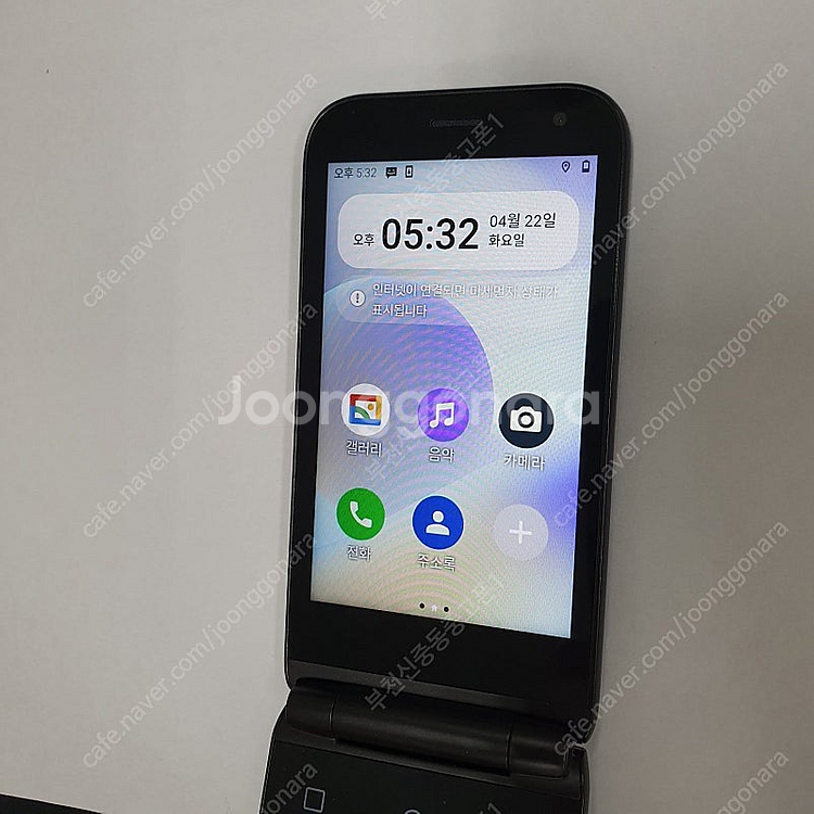 017836 MIVE 스타일폴더 (M120) 블랙 32...--3