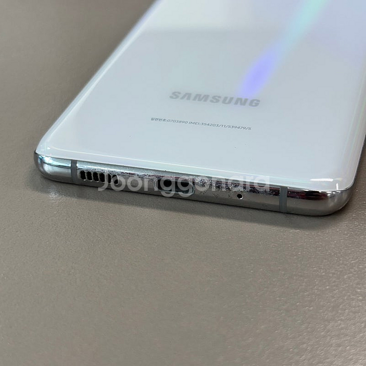 갤럭시S20플러스 화이트색상 256용량 무잔상 가성비 꿀매물 서브용 배달용 게임용 추천 11만 판매합니다--4