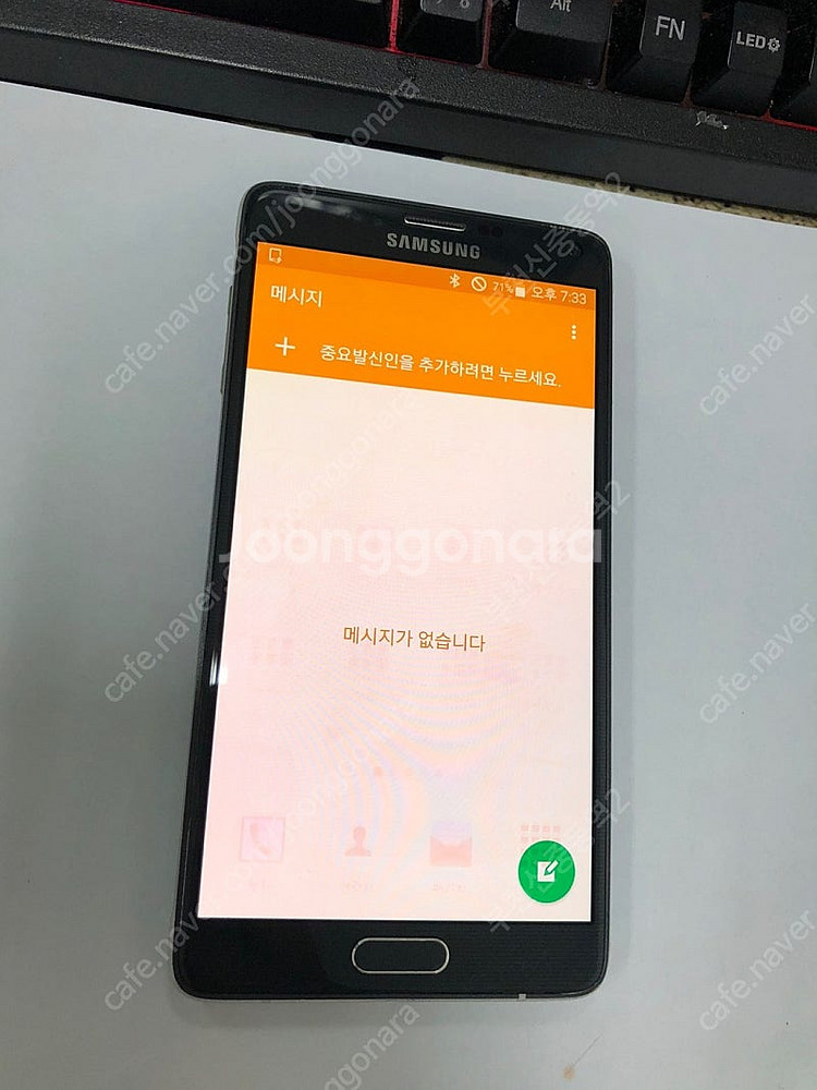 188180 KT 갤럭시노트4 LTE 블랙 외관깔끔 3...--2