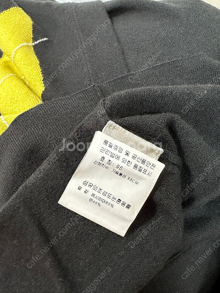 에르메스 남자 가디건--3