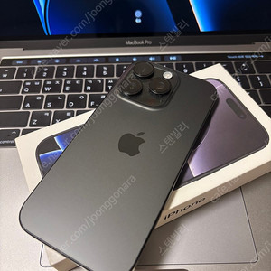 아이폰16프로 128GB 애케플 26년11월24일 리퍼후 판매