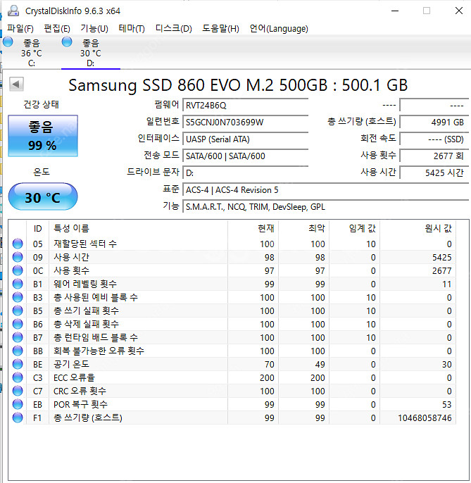 860 evo sata m.2 ssd--1