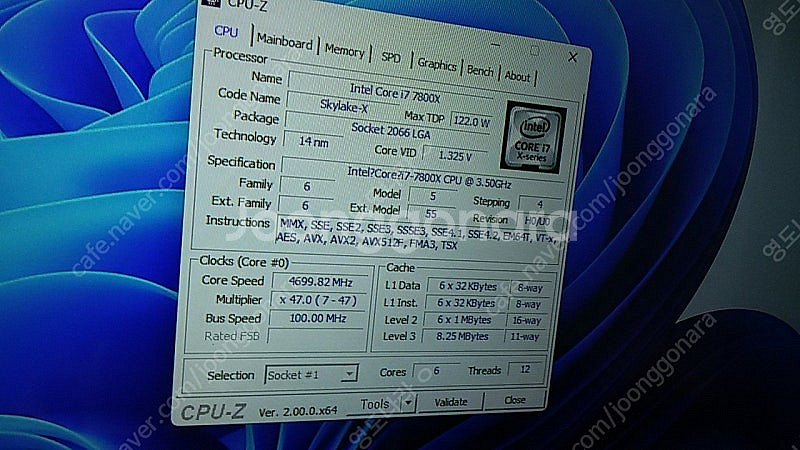 i7 7800X 인텔(소켓2066)아수스 X299 메인...--1