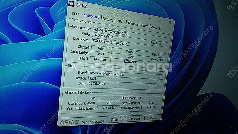 i7 7800X 인텔(소켓2066)아수스 X299 메인...--2