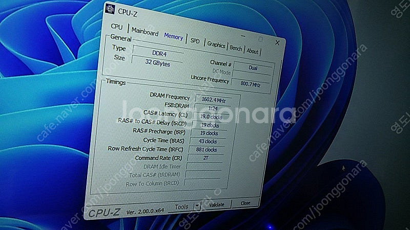 i7 7800X 인텔(소켓2066)아수스 X299 메인...--3