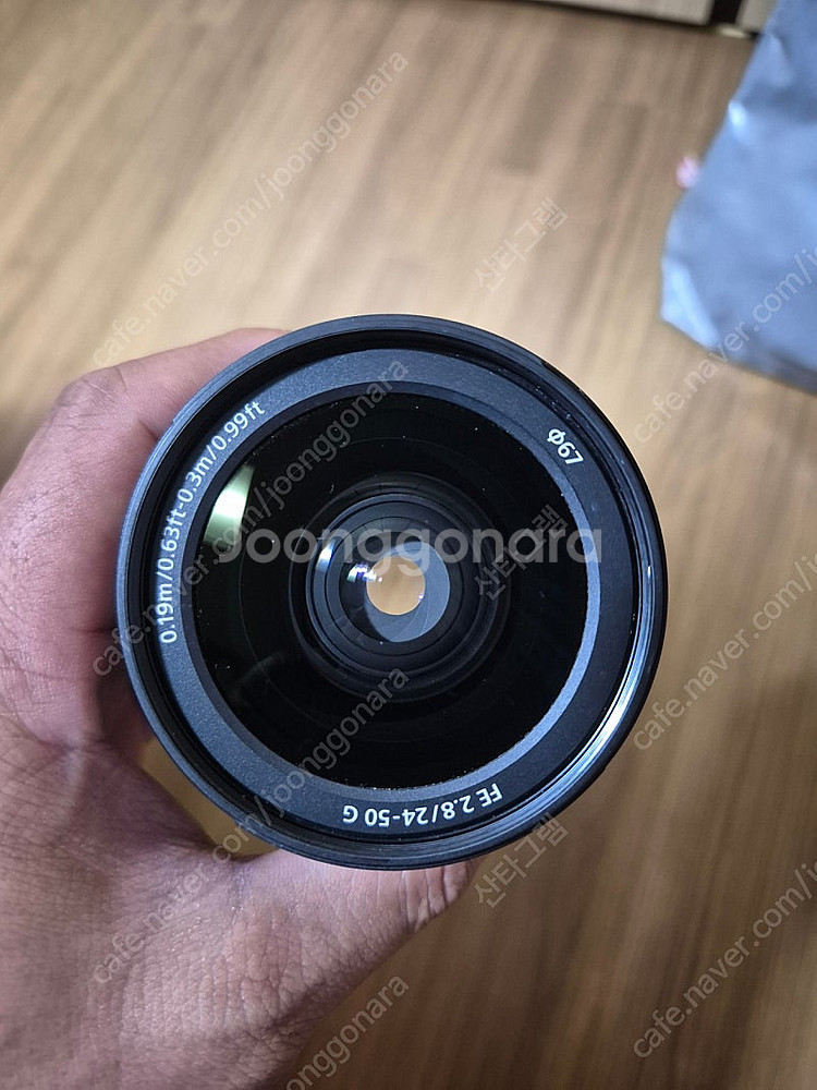 소니 2450g 2.8 팝니다--0