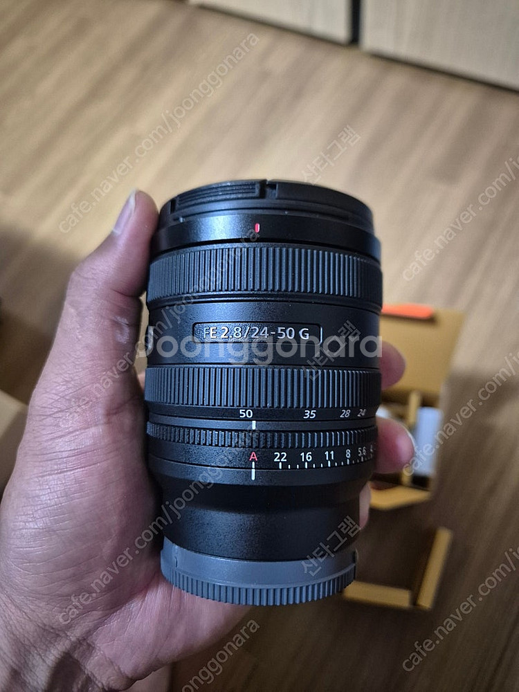 소니 2450g 2.8 팝니다--3