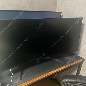 LG34인치 커브드 울트라와이드 160hz 모니터 팝니다