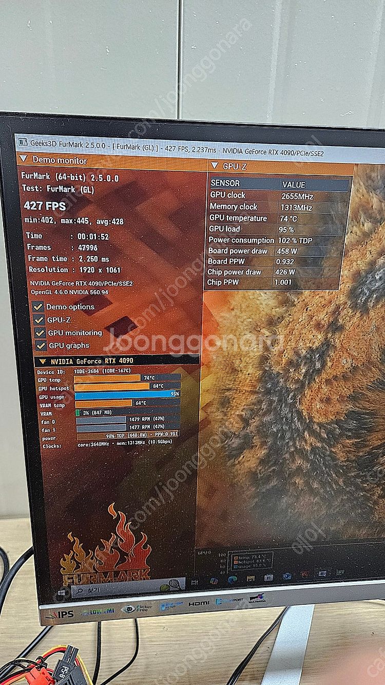 지포스 RTX 4090 Gallardo D6X 24GB...--4