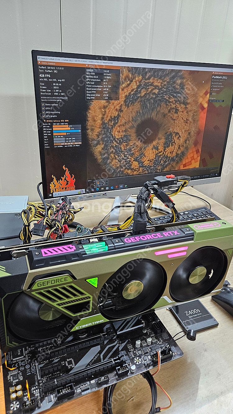지포스 RTX 4090 Gallardo D6X 24GB...--6
