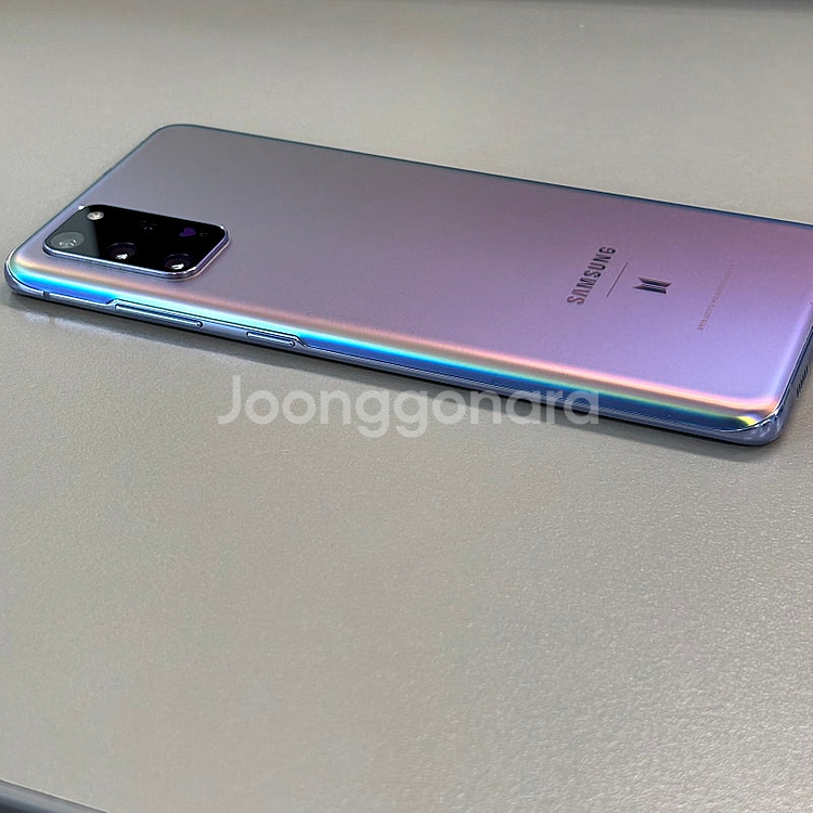 S급 갤럭시S20플러스 BTS에디션 256용량 미파손 무잔상 외관 정말 깨끗한단말기 20만 판매합니다--7