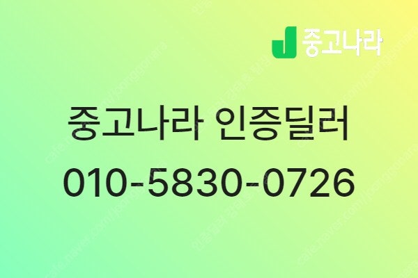 벤츠 G클래스 중고 G바겐 지바겐 중고 벤츠 G클래스 ...--1