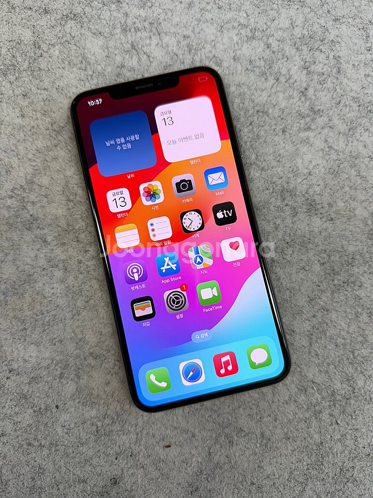 (자급제S급)아이폰XS맥스 골드 512G 깨끗한 단말기 실사용 서브용 추천 카메라선명 36만 판매해요--2