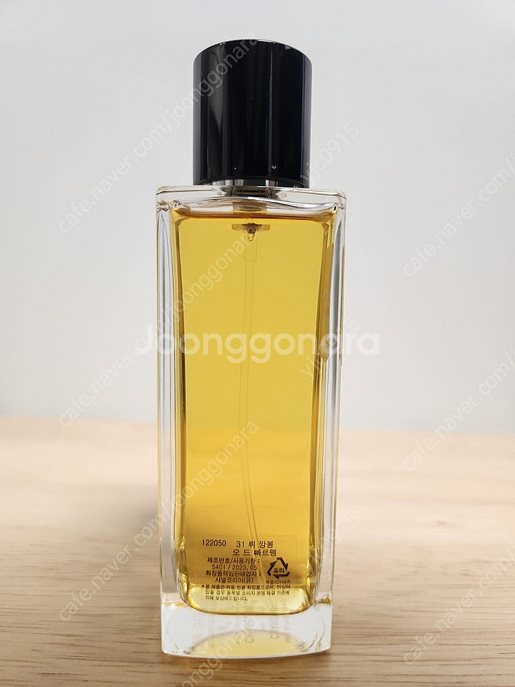 [CHANEL]샤넬 31 뤼 깡봉 오드 빠르펭(75ml...--1