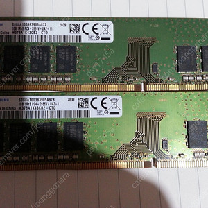 삼성 메모리 DDR 4-2666V 8기가 두개 16기가 착불 23.000언