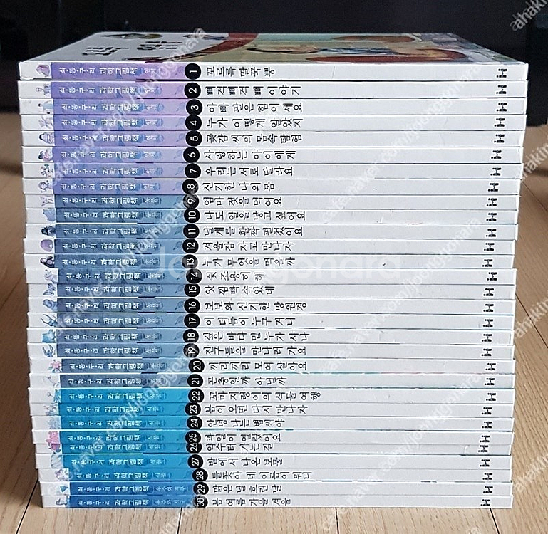 한국헤밍웨이쇠똥구리과학그림책(59)사진과세밀화로보는자연...--0