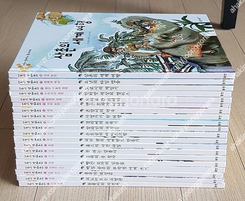 한국헤밍웨이쇠똥구리과학그림책(59)사진과세밀화로보는자연...--9