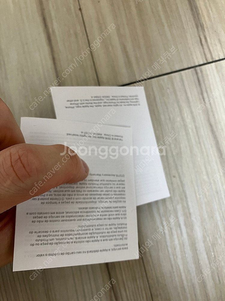 라이트닝 독 5w 애플 정품 충전기 + 충전기 케이블--4