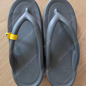 토앤토 차콜 290 새제품 택포4.5