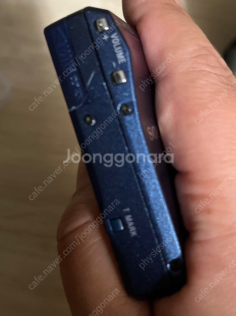 소니 MD 플레이어 MZ-N1--1